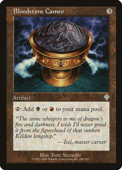 Bloodstone Cameo  (Foil)