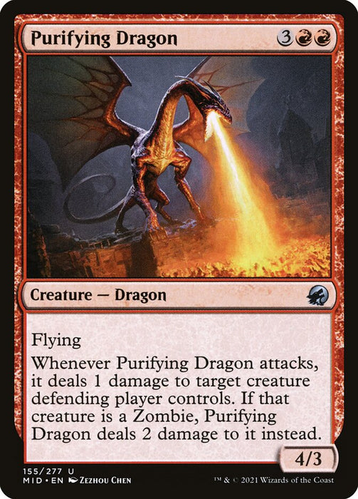 Purifying Dragon  (Foil)