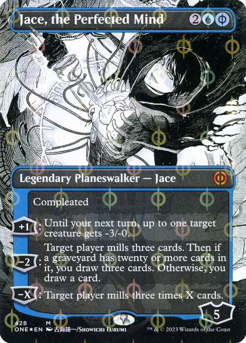 Jace, the Perfected Mind - Borderless - Inverted- Showcase (Foil)