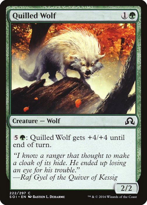 Quilled Wolf  (Foil)