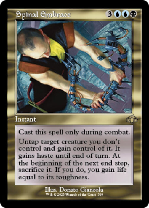 Spinal Embrace - Retro Frame (Foil)