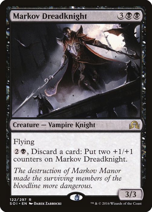 Markov Dreadknight  (Foil)