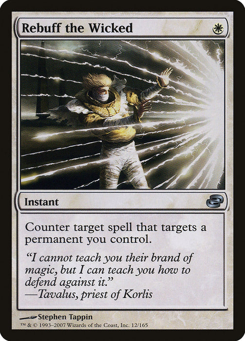 Rebuff the Wicked  (Foil)