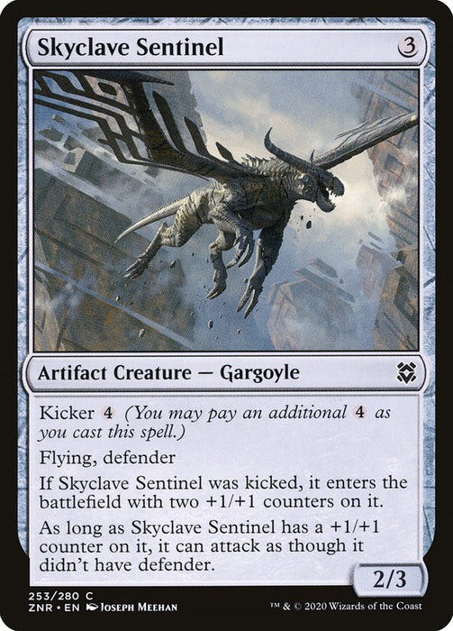 Skyclave Sentinel  (Foil)