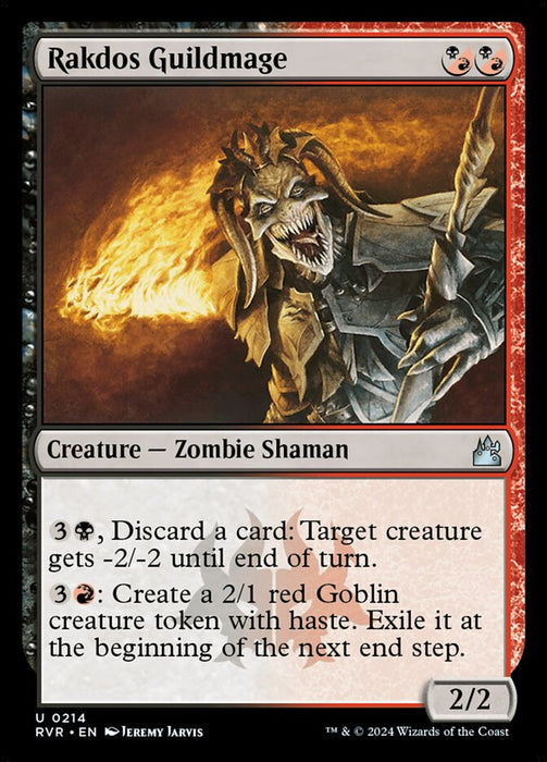 Rakdos Guildmage (Foil)