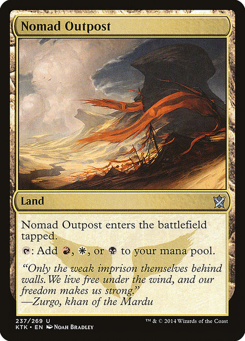 Nomad Outpost  (Foil)