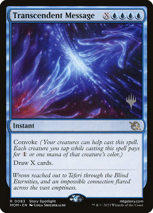 Transcendent Message (Foil)