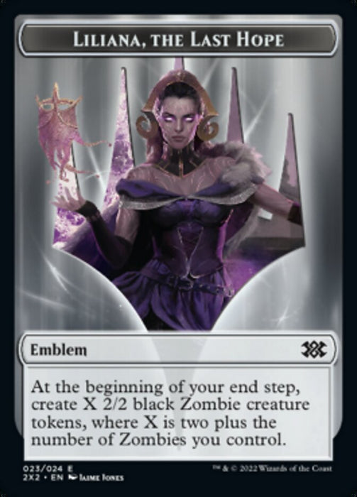 Liliana, the Last Hope Emblem