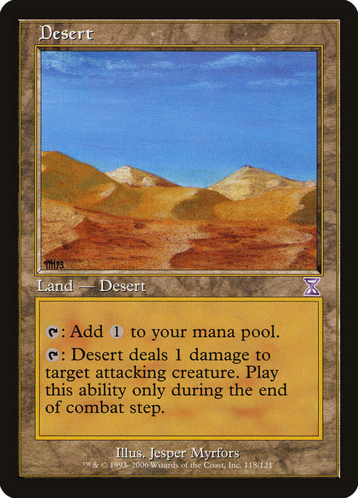 Desert  (Foil)