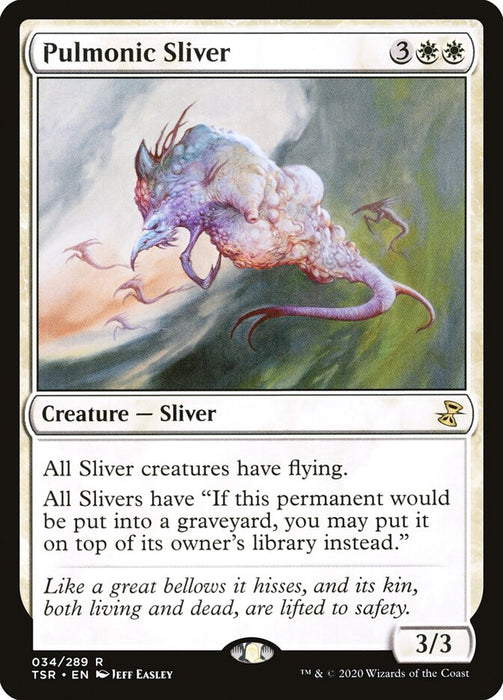 Pulmonic Sliver  (Foil)