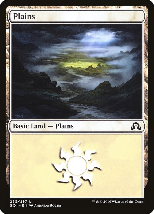 Plains  (Foil)