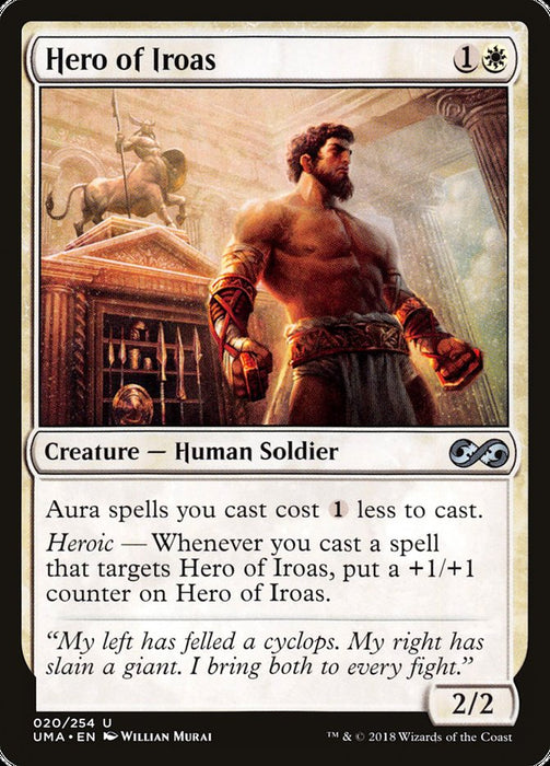 Hero of Iroas  (Foil)