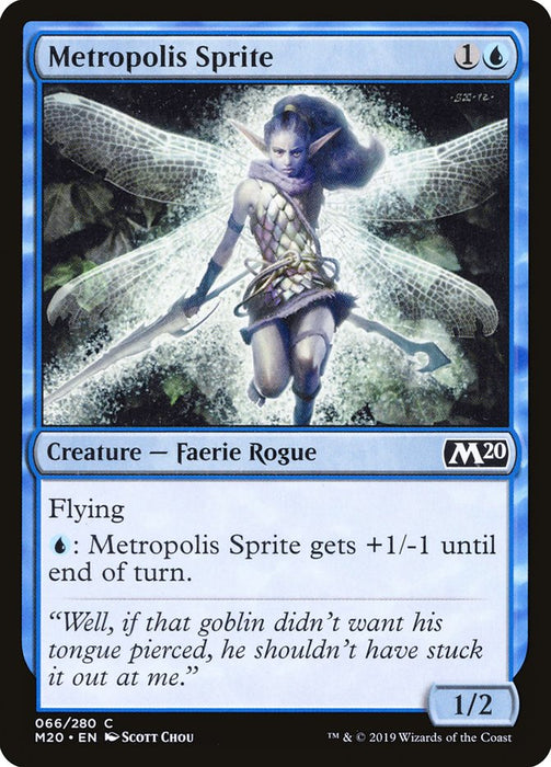 Metropolis Sprite  (Foil)