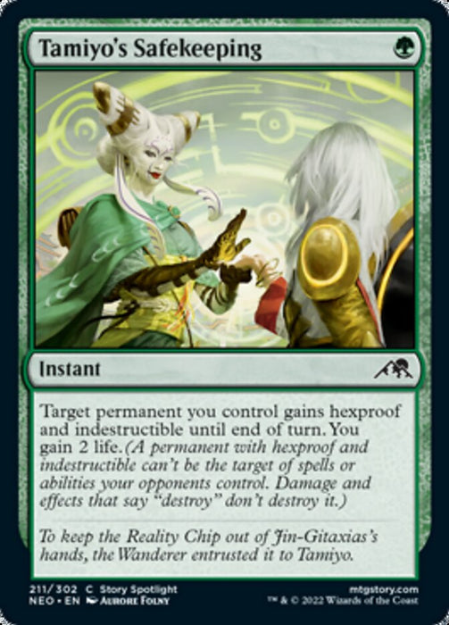 Tamiyo's Safekeeping  (Foil)