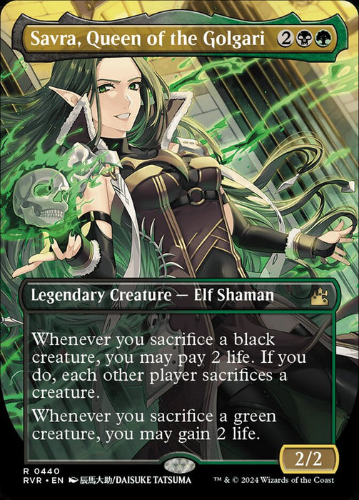 Savra, Queen of the Golgari - Borderless - Legendary