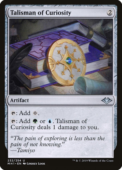 Talisman of Curiosity  (Foil)