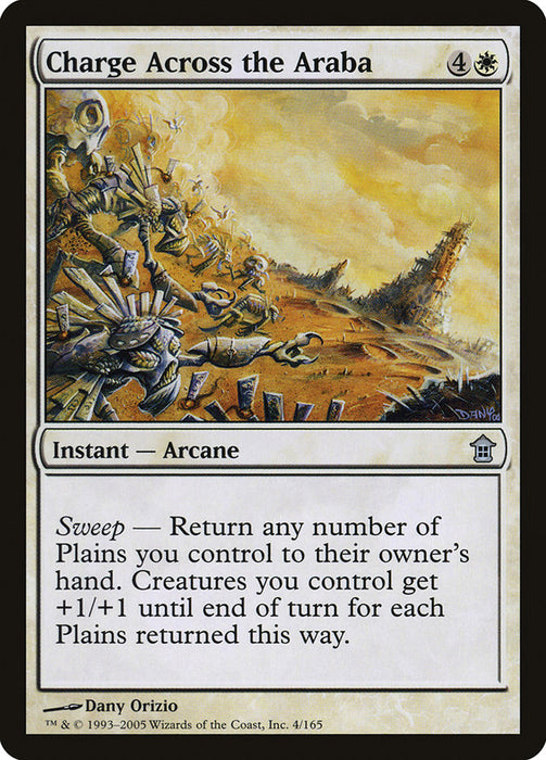 Charge Across the Araba  (Foil)