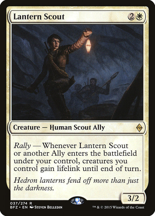 Lantern Scout  (Foil)