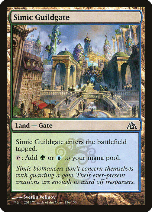 Simic Guildgate  (Foil)