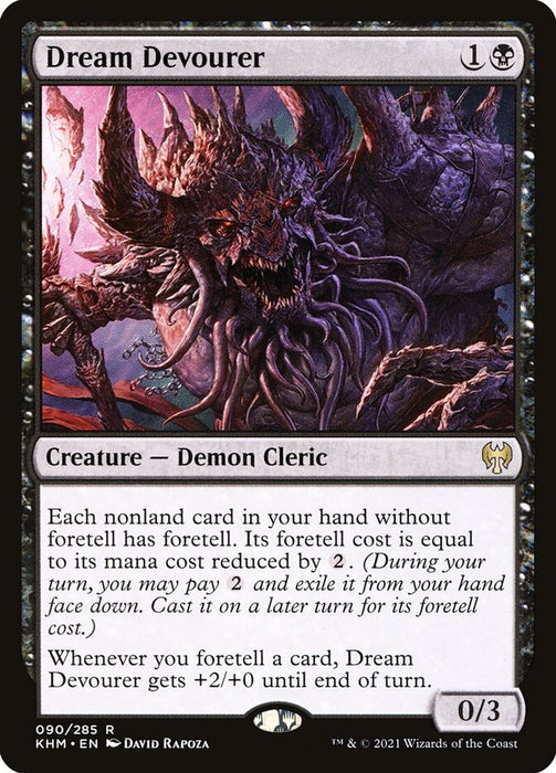 Dream Devourer  (Foil)