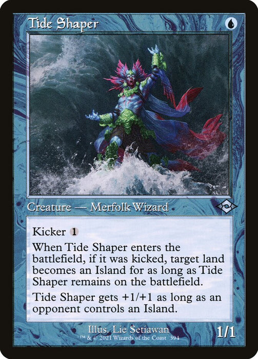 Tide Shaper - Retro Frame  (Foil)