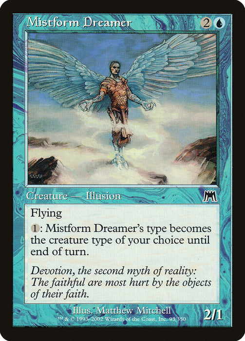 Mistform Dreamer  (Foil)