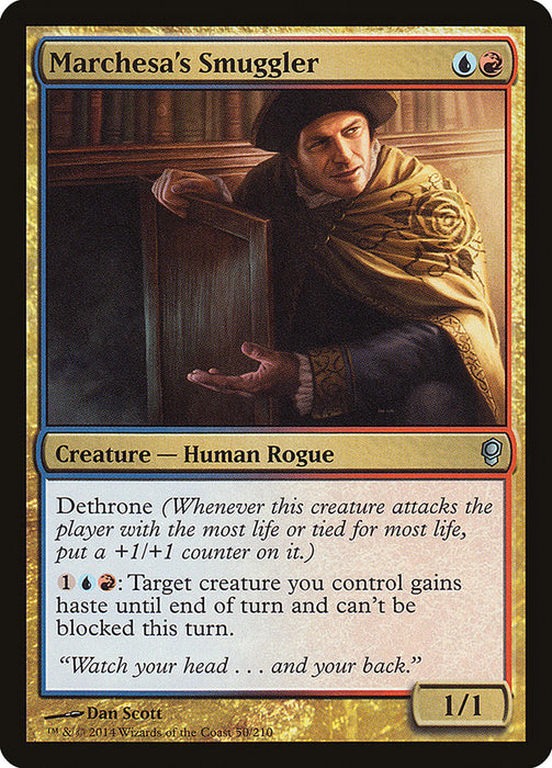 Marchesa's Smuggler  (Foil)