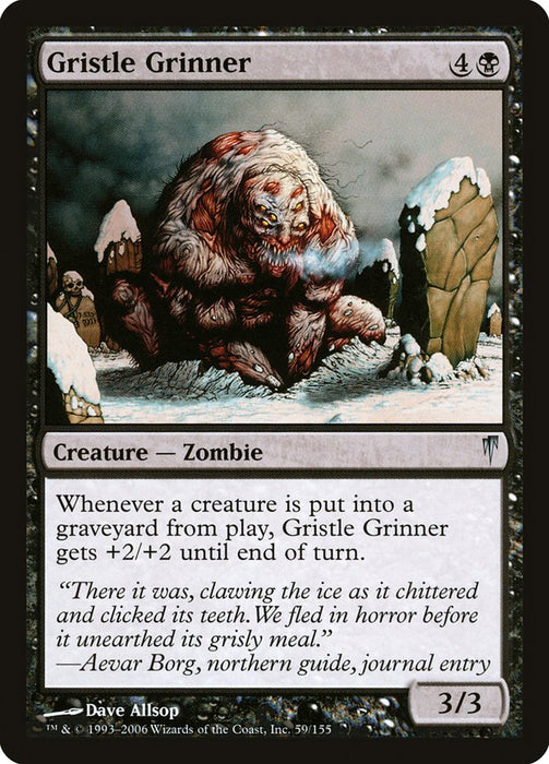 Gristle Grinner  (Foil)