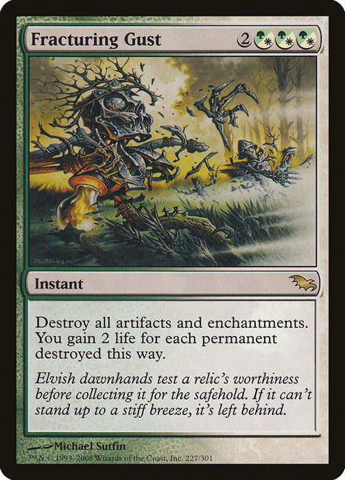 Fracturing Gust  (Foil)